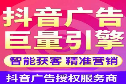 返点政策下，百度推广的三大成功故事