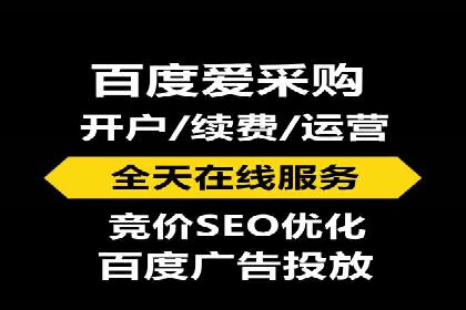 案例分享：短视频信息流广告投放技巧