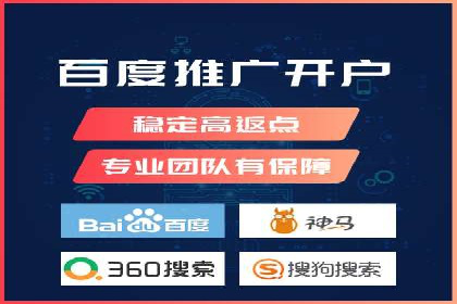 SEM推广实战：案例分析及优化路径