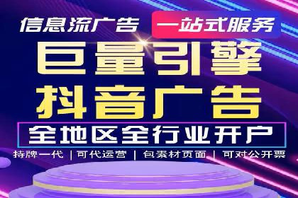 某品牌如何通过SEM广告投放实现品牌曝光？